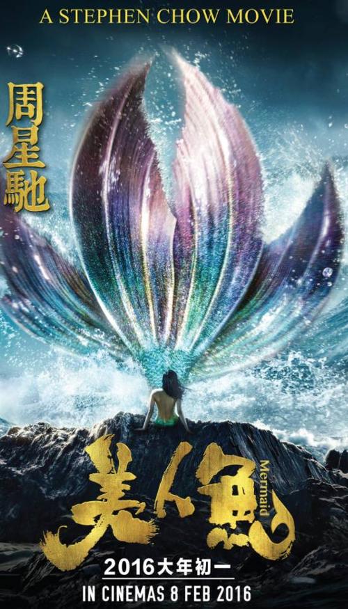帝舵公主系列值得购买吗